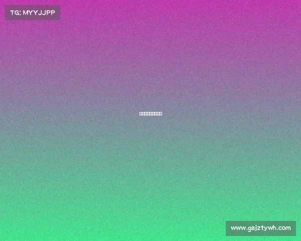 腾讯电竞在哪个城市