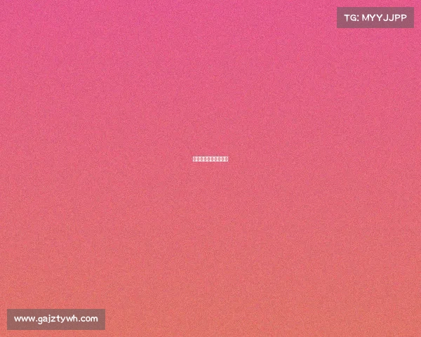 鲸落电子商务有限公司